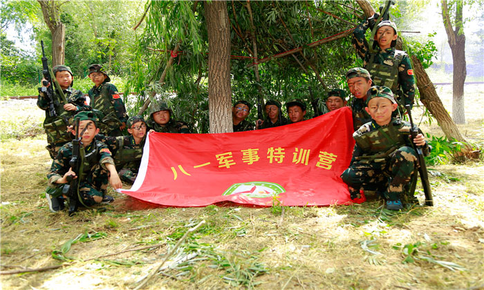 北京軍事化夏令營報名多少錢