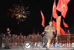 北京軍事夏令營(yíng)一般怎么收費(fèi)