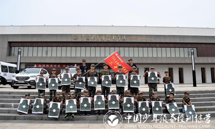 北京軍事夏令營一般多少錢一個月