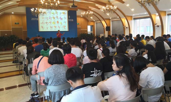 北京口才夏令營