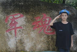 北京籃球夏令營(yíng)費(fèi)用是多少