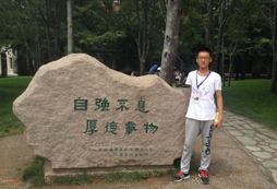 北京勵(lì)志夏令營(yíng)帶你去感受優(yōu)秀學(xué)子的學(xué)習(xí)氣氛