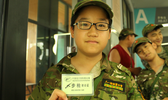 北京軍事訓(xùn)練營排名