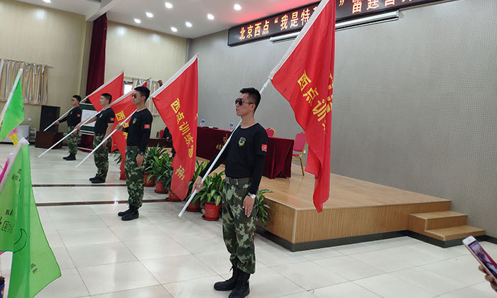 北京中學生夏令營排名