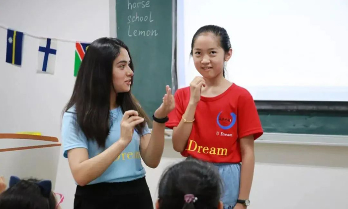 北京小學生夏令營價格