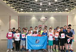 2024我到北京上大學(xué)夏令營(yíng)活動(dòng)介紹!