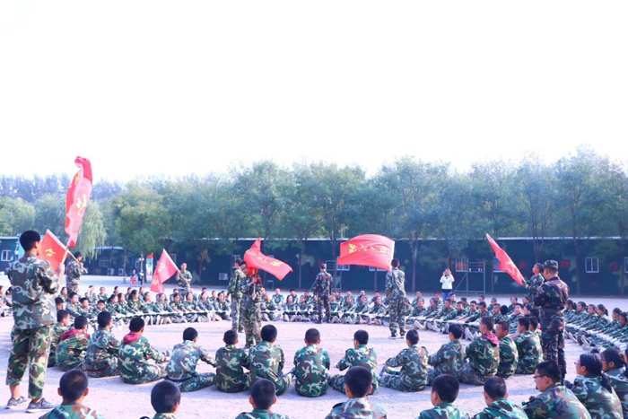 7天夏令營(yíng)行程安排