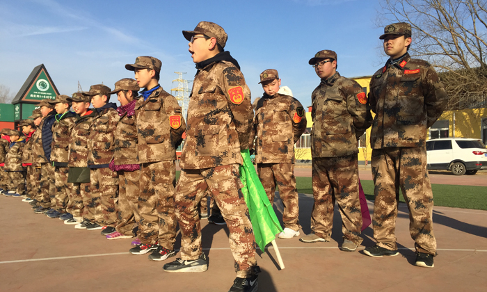北京特種兵夏令營.jpg