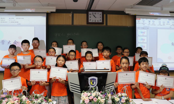 北京周邊小學(xué)生夏令營哪家好