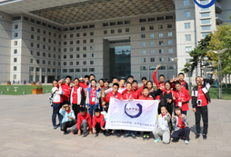 北京有什么夏令營(yíng)機(jī)構(gòu)