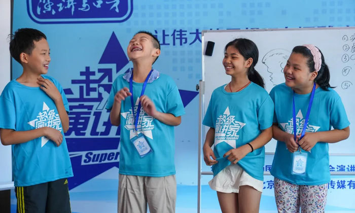 北京青少年夏令營哪家好