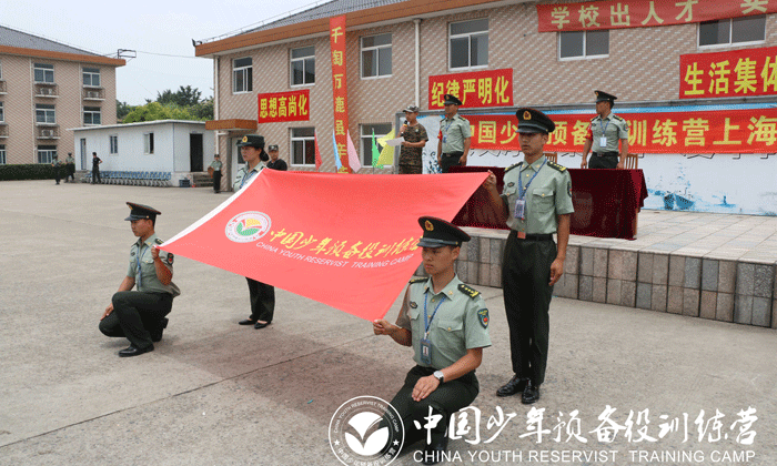 北京生存夏令營報(bào)名多少錢