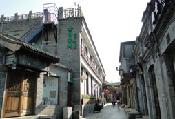 什剎海煙袋斜街的由來