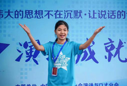北京心智夏令營(yíng)機(jī)構(gòu)有哪些？