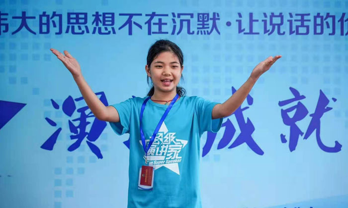 北京心智夏令營(yíng)機(jī)構(gòu).jpg