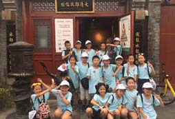 北京學能夏令營培養(yǎng)孩子好習慣，提高孩子成績