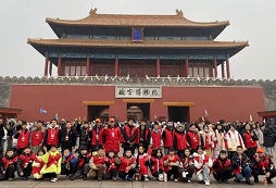 北京學(xué)能冬令營選哪家？熱門機構(gòu)推薦