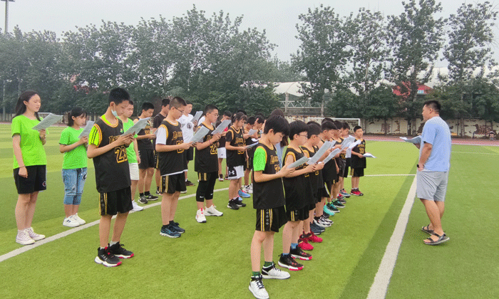 2024北京英語夏令營.gif