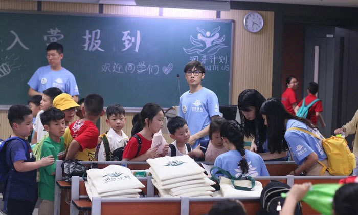 北京英語夏令營課程