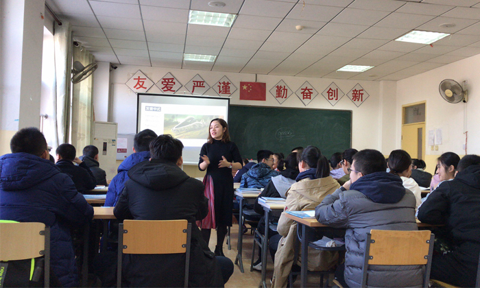 北京英語夏令營