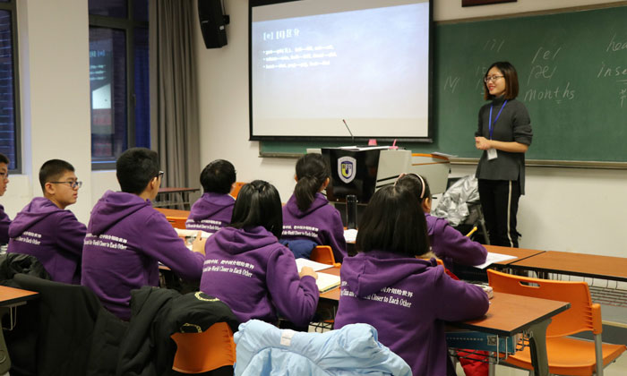北京英語夏令營優(yōu)選課程推薦.jpg