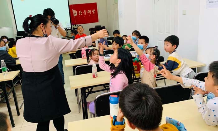北京研學夏令營