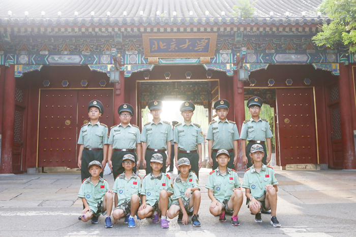 北京夏令營哪個好
