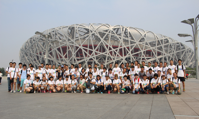 0e82fb6314034beea0edcb1cbe5001b0.jpg