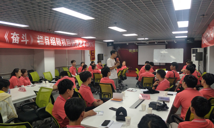北京中學生夏令營哪個好