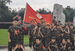 戶外行軍