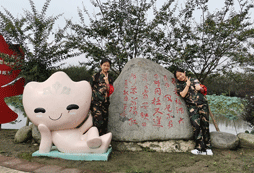 外出游玩
