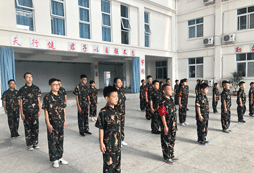 君子以自強(qiáng)不息