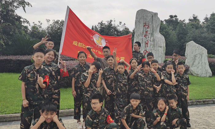 戶外行軍