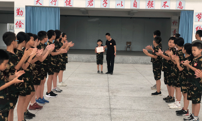表彰大會