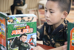 看課外書