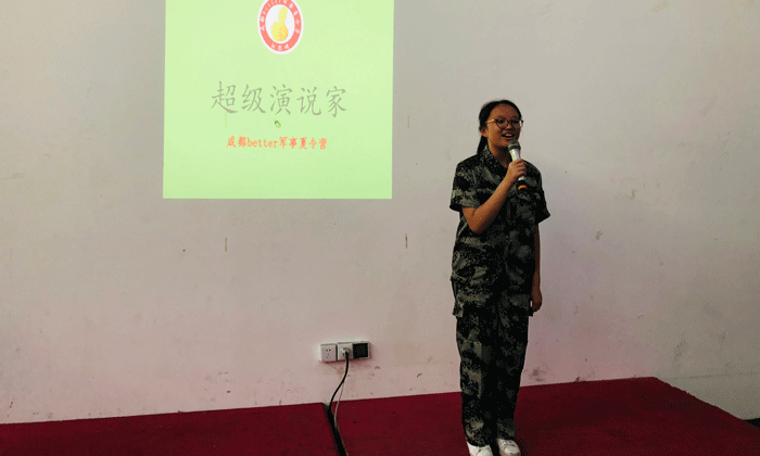 “伶牙俐齒”