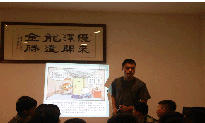 火災(zāi)知識(shí)學(xué)習(xí)