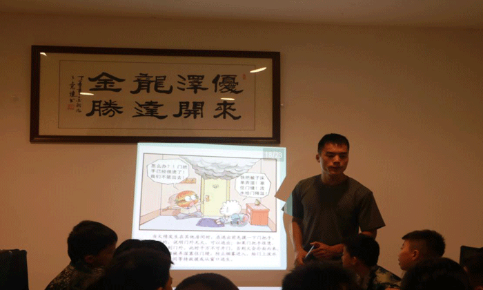 消防知識(shí)學(xué)習(xí)
