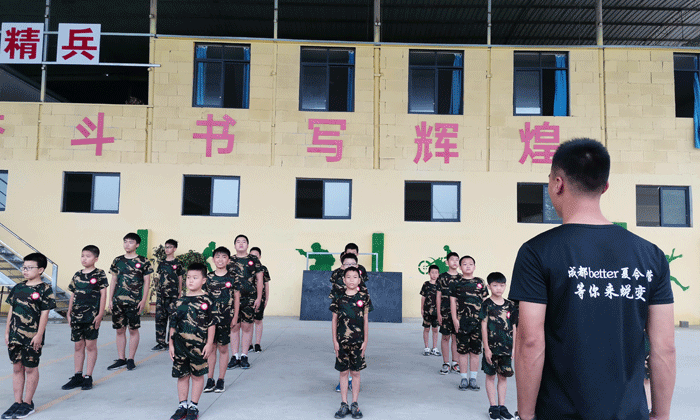 等你來(lái)蛻變