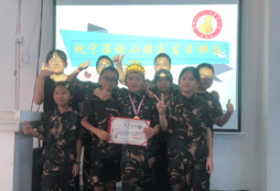 生日快樂(lè)