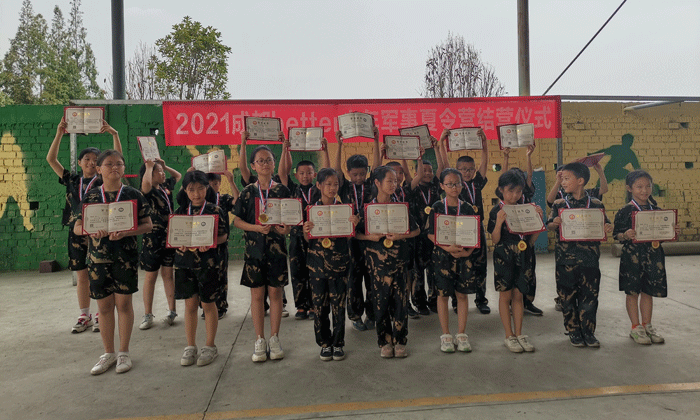 成長(zhǎng)無(wú)極限