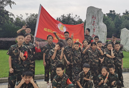 開心大合照