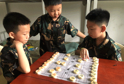 ”楚漢之爭“