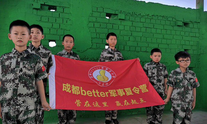 贏在起點(diǎn)