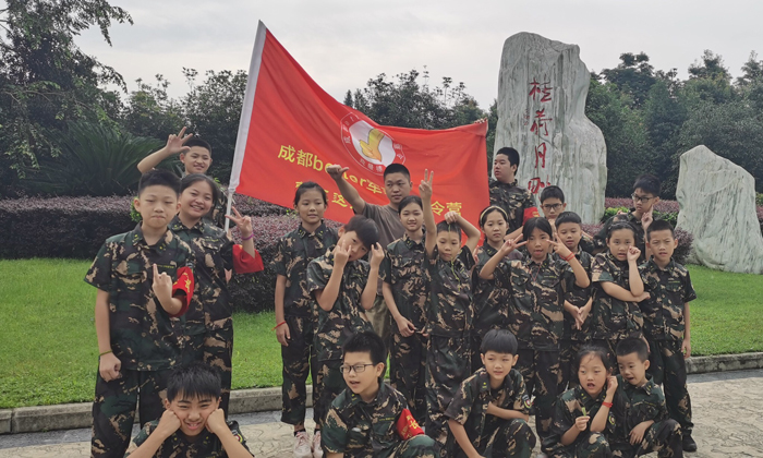 開心大合照