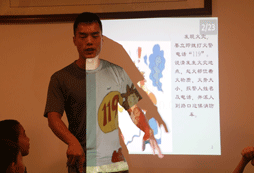 消防知識普及