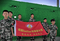 贏在起點(diǎn)