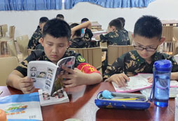 讀書