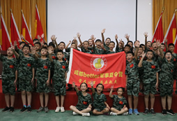 軍事夏令營需要準備什么