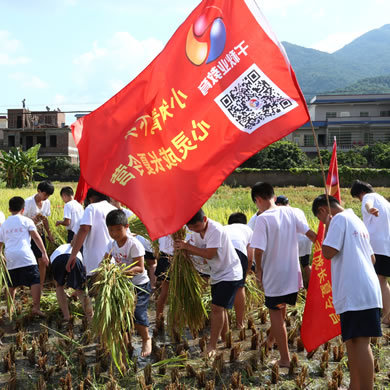 畢節(jié)軍訓夏令營的安全保障措施有哪些